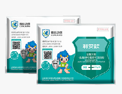 利安歆