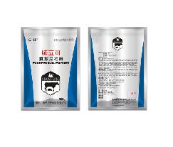 肺立可