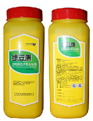 綠安康