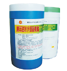 阿苯達(dá)唑伊維菌素粉