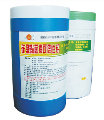 硫酸黏菌素可溶性粉