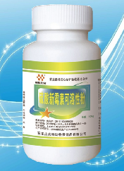 硫酸新霉素可溶性粉
