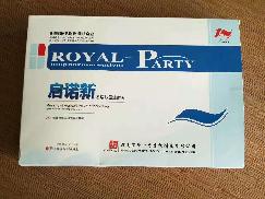 啟諾新