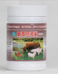 氟苯尼考粉