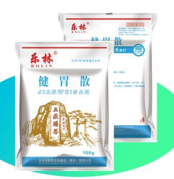 健胃散
